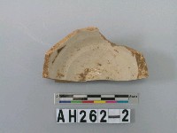 藏品(安平壺底部殘件)的圖片